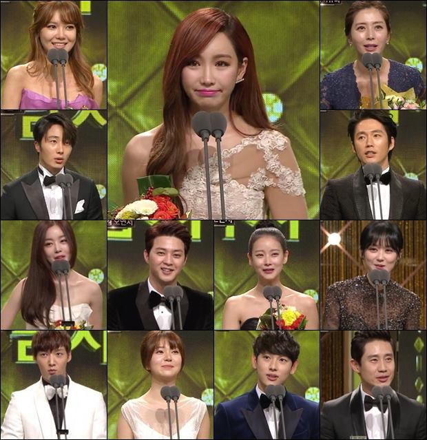 2014 MBC 演技大賞 得獎者 2014 MBC 演技大賞 得獎者