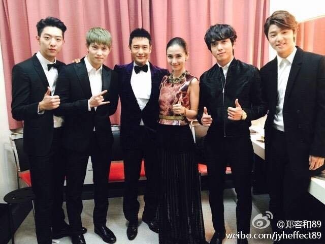 CNBLUE、黃曉明、Angelababy (愛奇藝之夜)