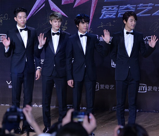 CNBLUE (愛奇藝之夜)