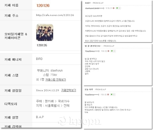 B.A.P Naver Cafe B.A.P Naver Cafe