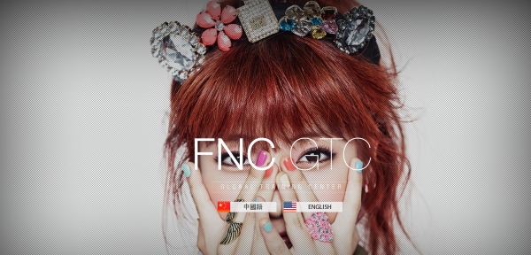 FNC Academy (FNC GTC) - Juniel FNC Academy (FNC GTC) - Juniel
