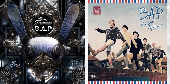 B.A.P 2014 MV B.A.P 2014 MV