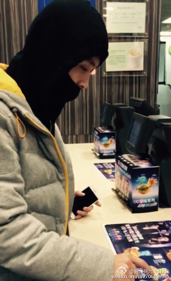 LAY 去買肯德基 LAY 去買肯德基