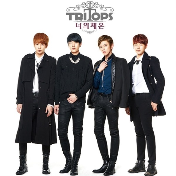 Tritops《你的體溫》封面