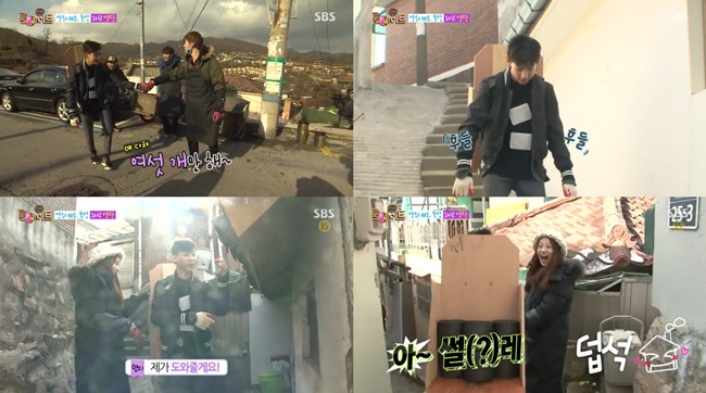 BamBam、Young Ji《Roommate》互動