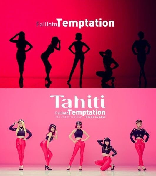 TAHITI《Phone Number》預告截圖 TAHITI《Phone Number》預告截圖