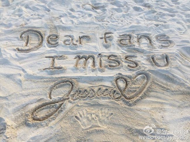 Jessica 微博表達想念