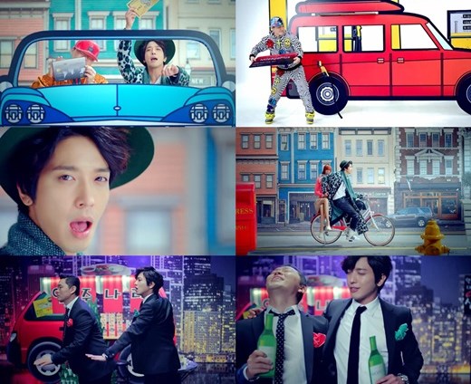 容和、楊東根《Mileage》MV 截圖 容和、楊東根《Mileage》MV 截圖