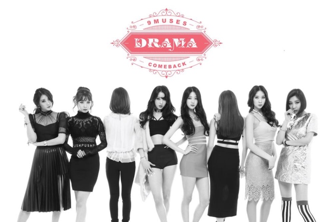 Nine Muses 回歸概念照
