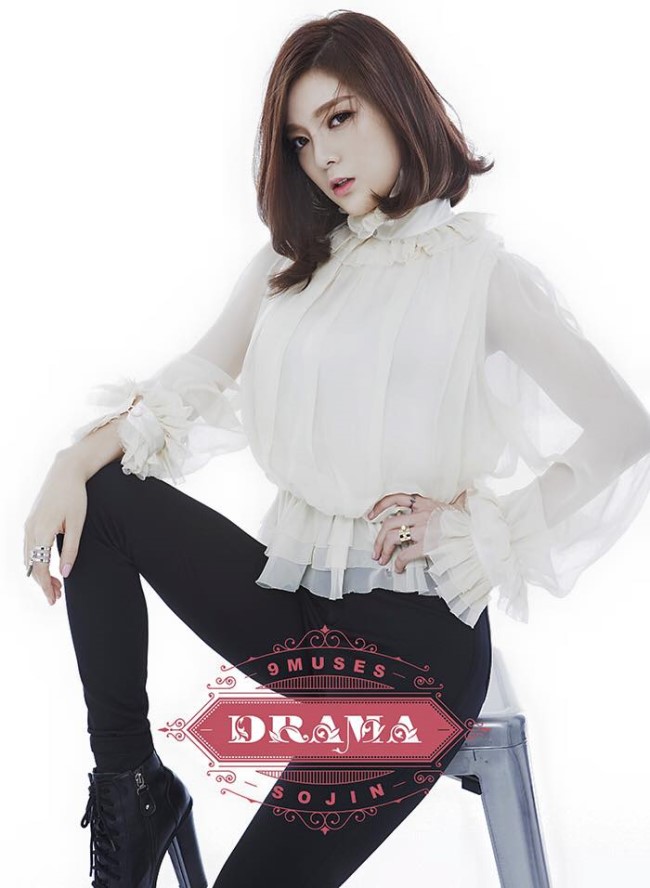 Nine Muses 新成員：So Jin