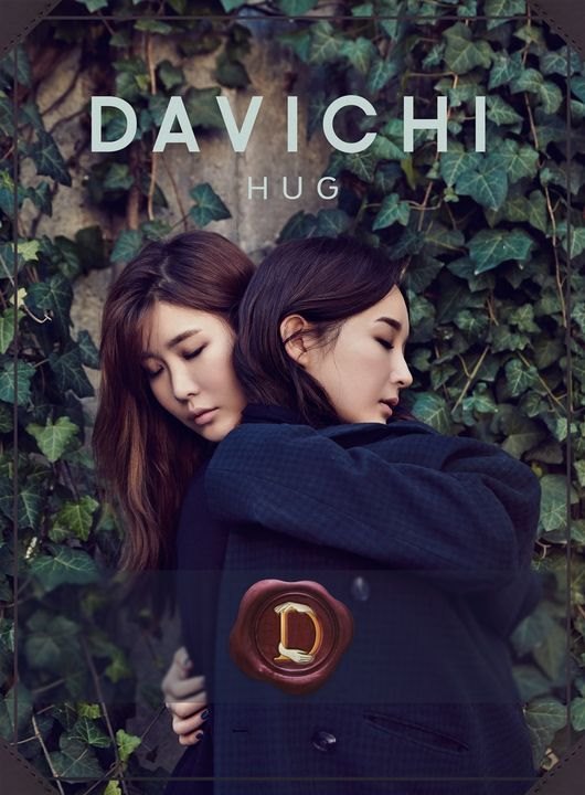Davichi 《DAVICHI HUG》概念照