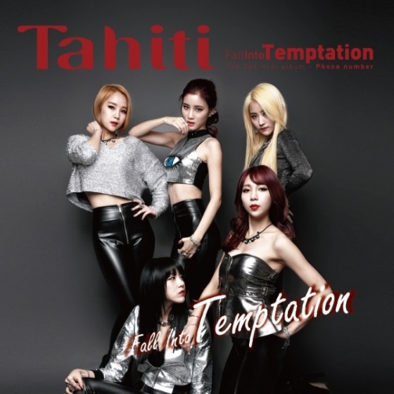 TAHITI《Fall Into Temptation》封面 TAHITI《Fall Into Temptation》封面