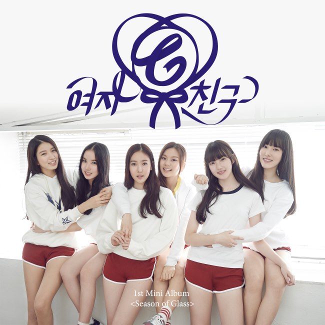 G-Friend 《Season of Glass》封面