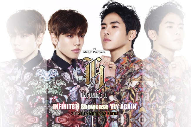 INFINITE H 新輯宣傳照