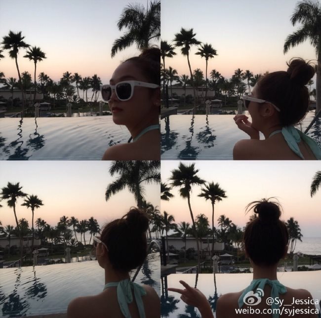 Jessica 夏威夷茂宜島度假