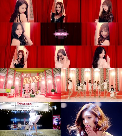 Nine Muses《DRAMA》第二波預告