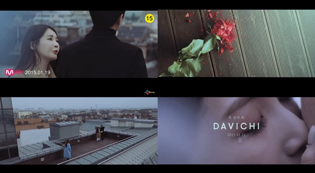 Davichi《Cry Again》第二波預告截圖