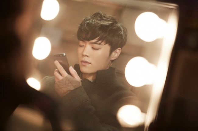 Eddy Kim《My Love》劇照