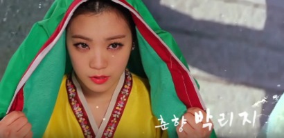 Lizzy 《不是隨便的女人》封面 Lizzy 《不是隨便的女人》封面