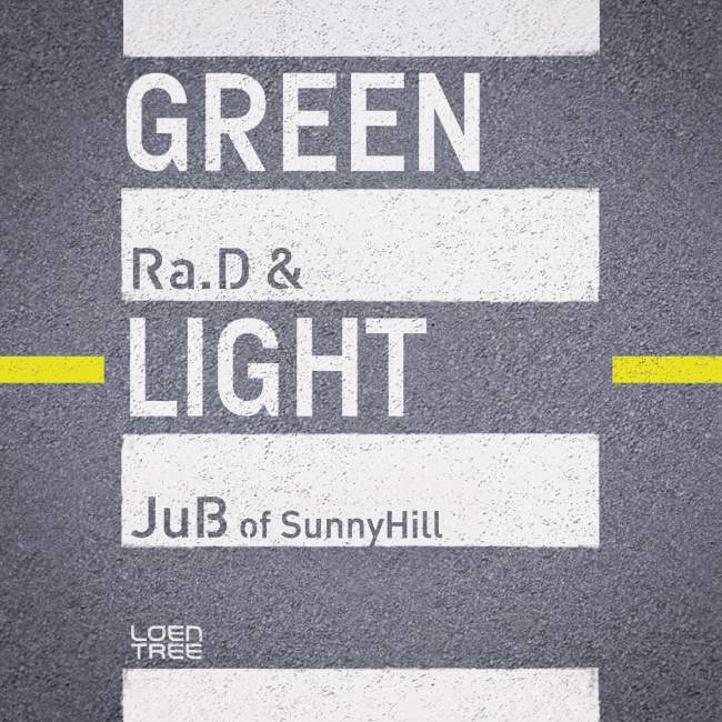 Ra.D、JuB 合作曲《Green Light》封面