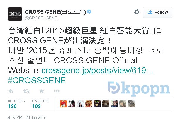 CROSS GENE 參加「2015超級巨星紅白藝能大賞」
