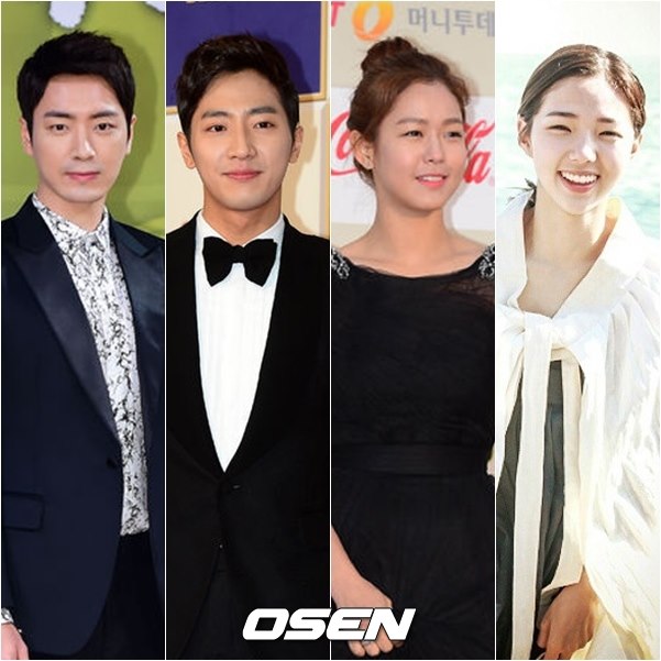 李浚赫、李相燁、慶收真、蔡秀彬出演《青鳥之家》