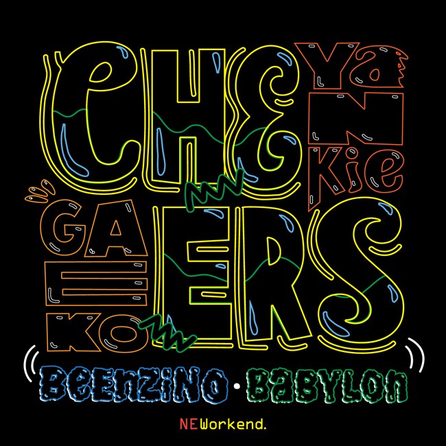 Gaeko、Yankie《Cheers》封面 (ft Beenzino、Babylon)