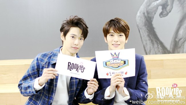 Do Young、Jae Hyun (SMROOKIES、SR15B) Do Young、Jae Hyun (SMROOKIES、SR15B)