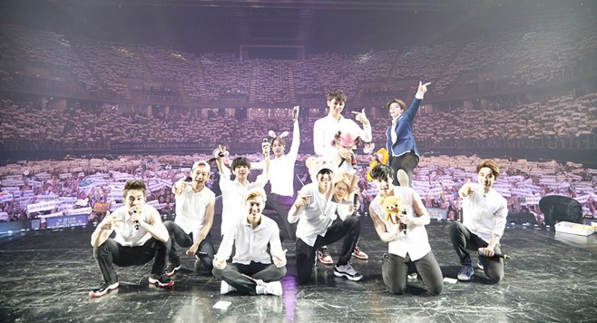 EXO EXO