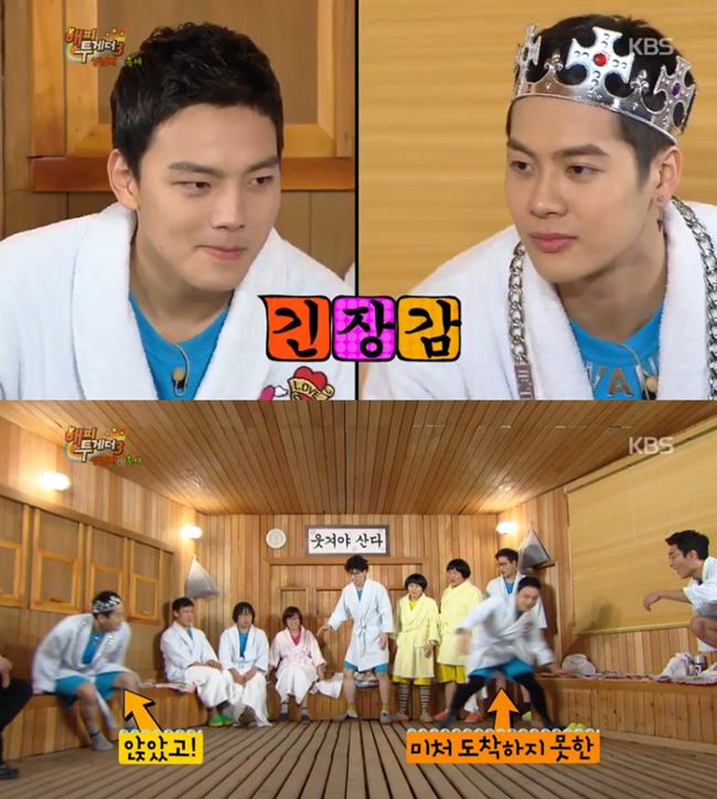 Jackson、呂珍九爆發力挑戰 Jackson、呂珍九爆發力挑戰