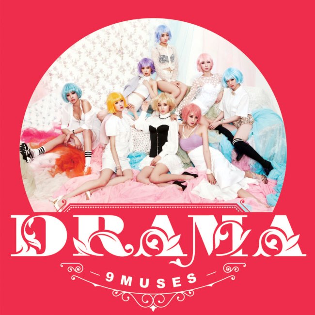 Nine Muses《DRAMA》封面