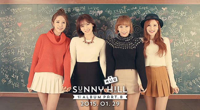 Sunny Hill《Part B-Sunny Blues》概念照