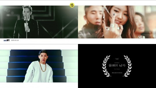 Hanhae《Man of the year》MV 預告截圖 Hanhae《Man of the year》MV 預告截圖