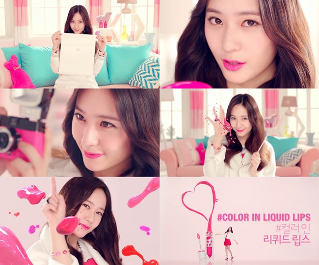 Krystal 的 Etude House 廣告