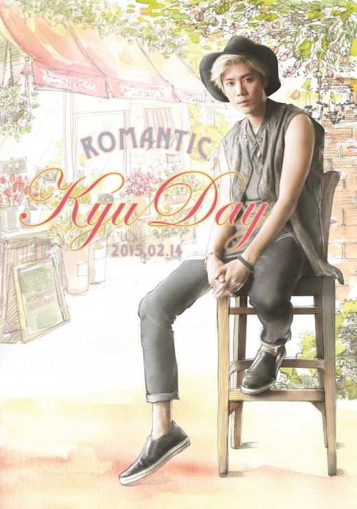 金奎鐘《Romantic KYU Day》粉絲見面會 海報