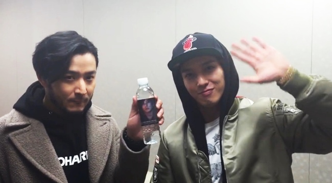 容和、Verbal Jint 為 Hanhae 應援