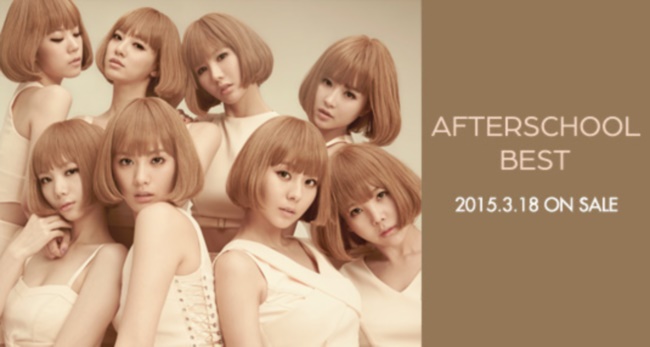 After School 日文精選輯