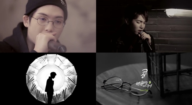 Mad Clown、Joo Young《豆》MV 截圖