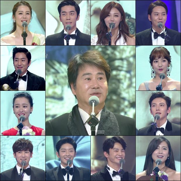 2014 KBS 演技大賞 得獎者 2014 KBS 演技大賞 得獎者