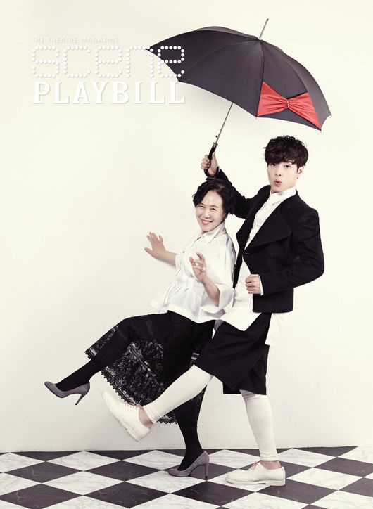姜河那 SCENE PLAYBILL 畫報