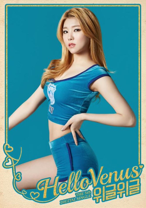 Seo Young