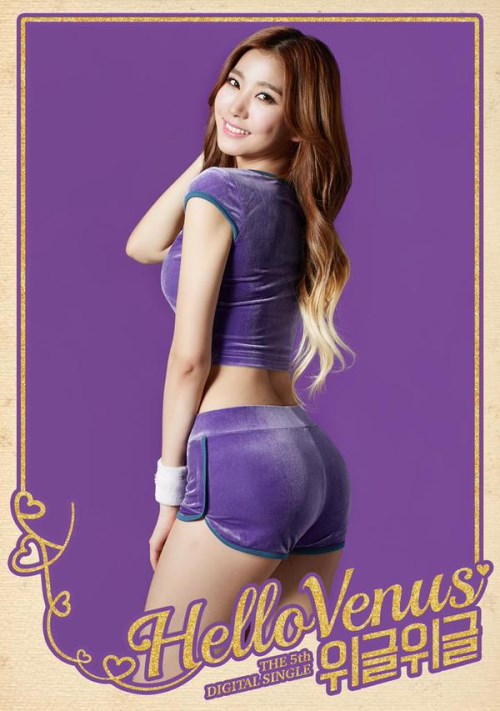 李瑜英