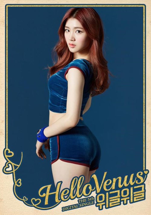 Yeo Reum