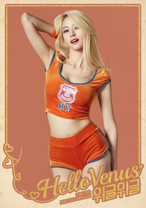 Nara