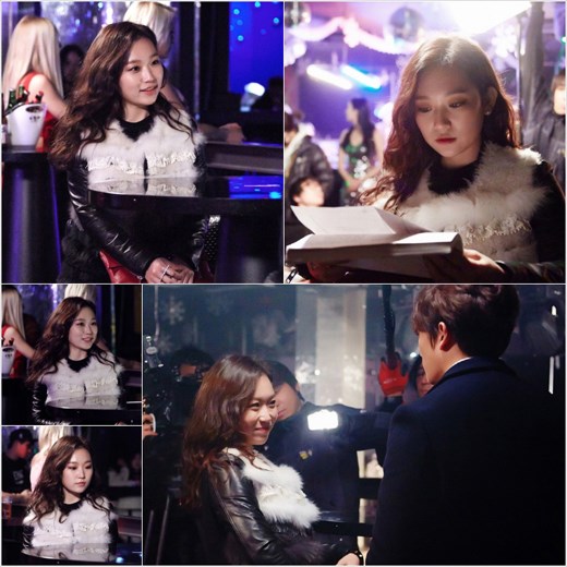 金瑟琪《Kill Me Heal Me》劇照 金瑟琪《Kill Me Heal Me》劇照