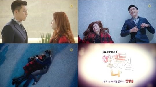 《Hyde Jekyll，我》預告截圖