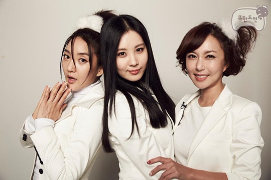 徐玄、Bada、Shoo 徐玄、Bada、Shoo