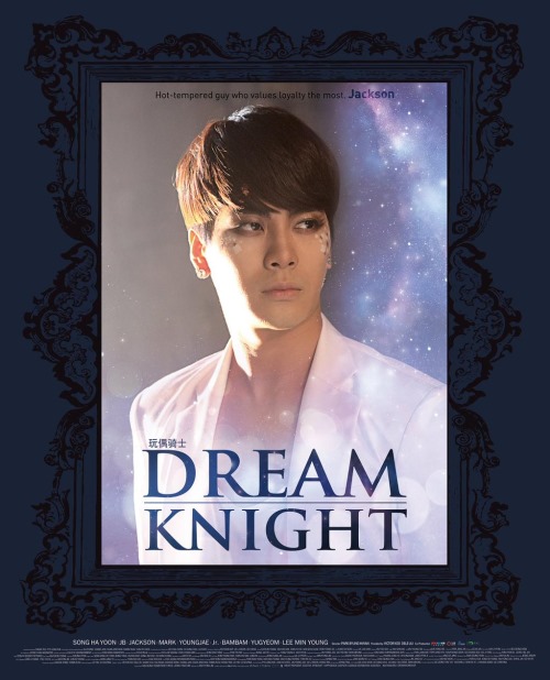 Jackson《Dream Knight》海報