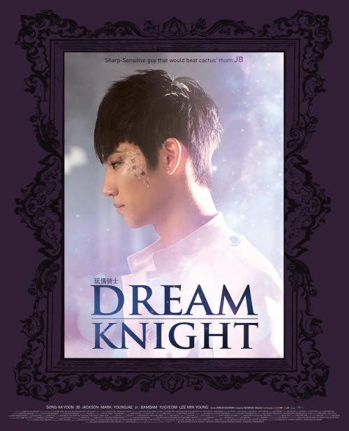 JB《Dream Knight》海報