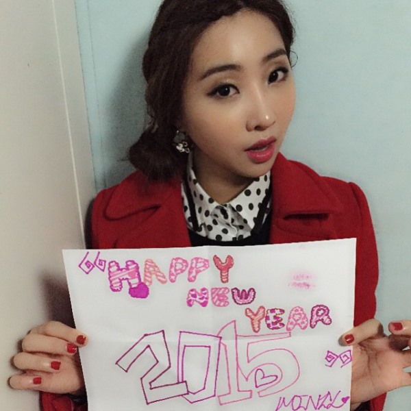Minzy